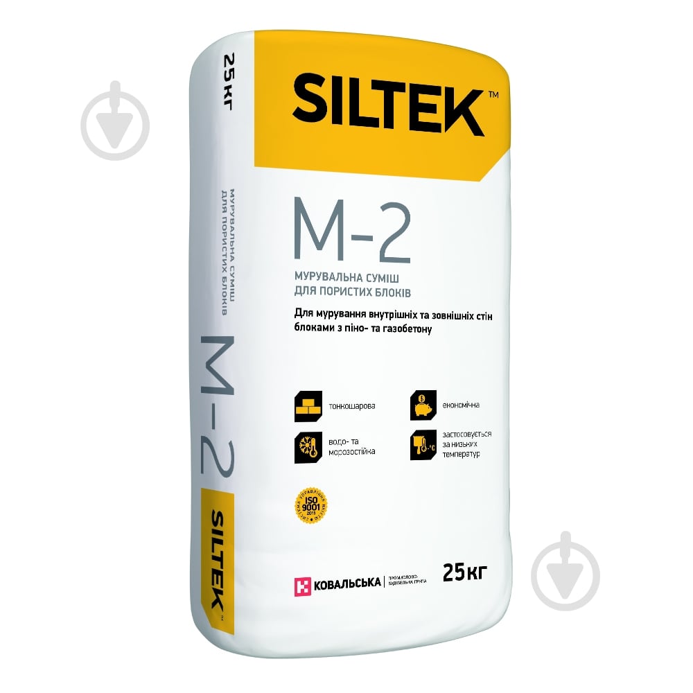 Клей для блоков Siltek "M-2" для Газо и Пеноблоков, 25 кг - фото 1