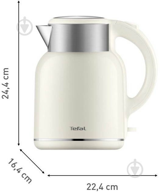 ВИТРИНА! Электрочайник Tefal Thermo Protect XL KO190AE0 - фото 12 ВИТРИНА! Электрочайник Tefal Thermo Protect XL KO190AE0 - фото 12