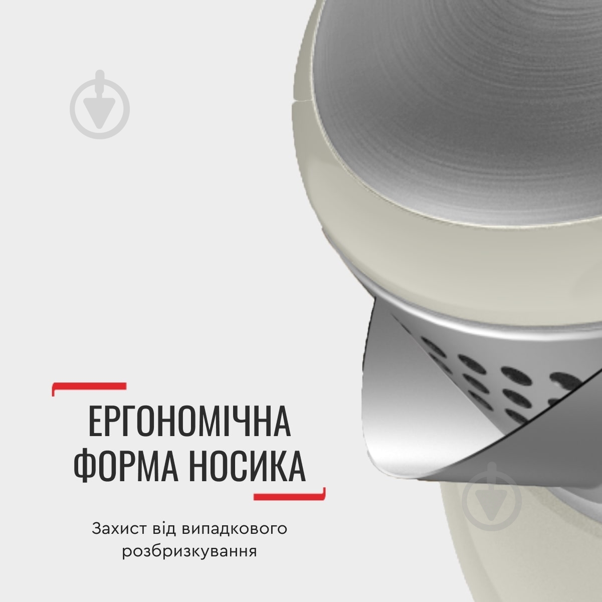 ВИТРИНА! Электрочайник Tefal Thermo Protect XL KO190AE0 - фото 6 ВИТРИНА! Электрочайник Tefal Thermo Protect XL KO190AE0 - фото 6