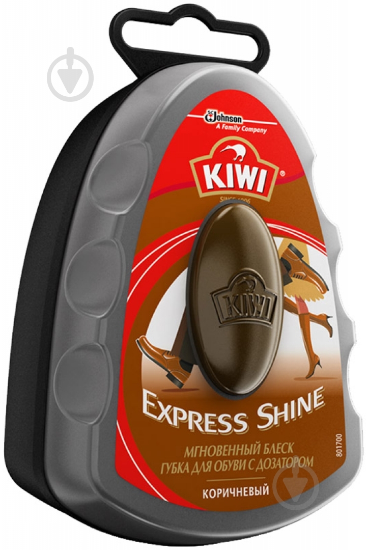 Губка-блеск для обуви Kiwi EXPRESS SHINE с дозатором коричневый - фото 1