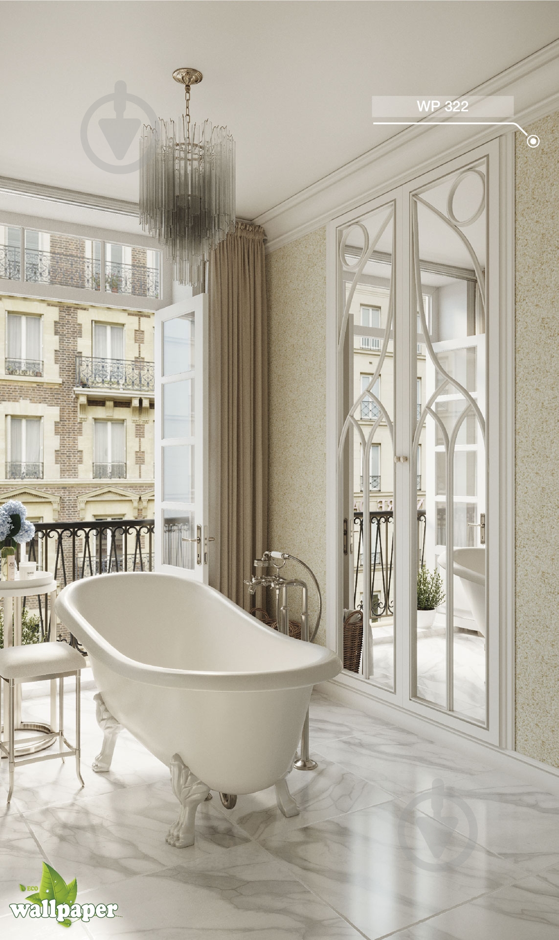 Жидкие обои EcoWallPaper WP 170 1 кг - фото 11