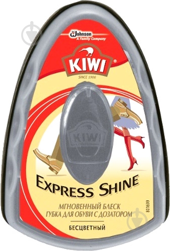 Губка-блеск для обуви Kiwi EXPRESS прозрачный - фото 1