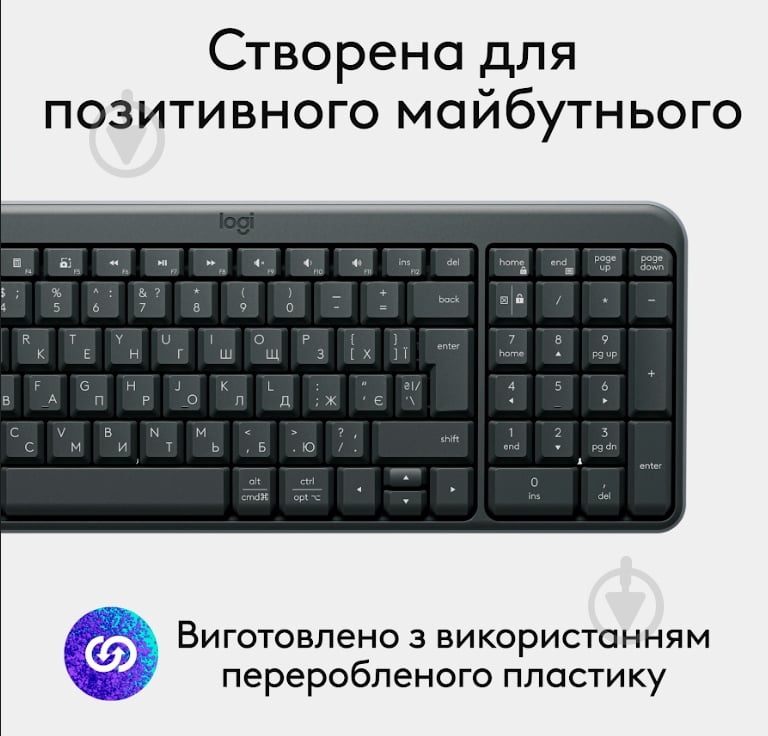 Клавиатура беспроводная Logitech K250 Wireless Keyboard (920-013822) graphite - фото 5