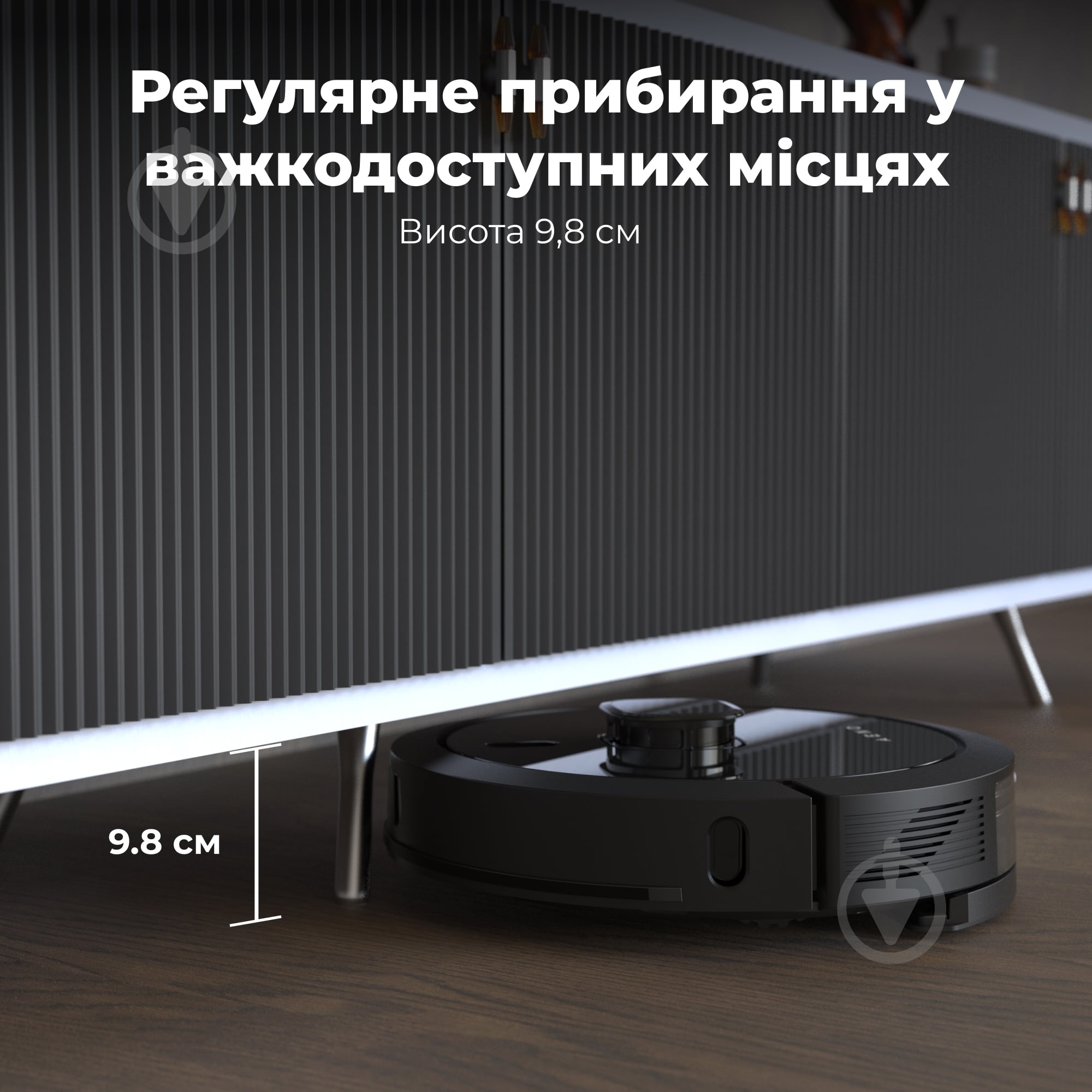 ВИТРИНА! Робот-пылесос AENO RC7S black - фото 22