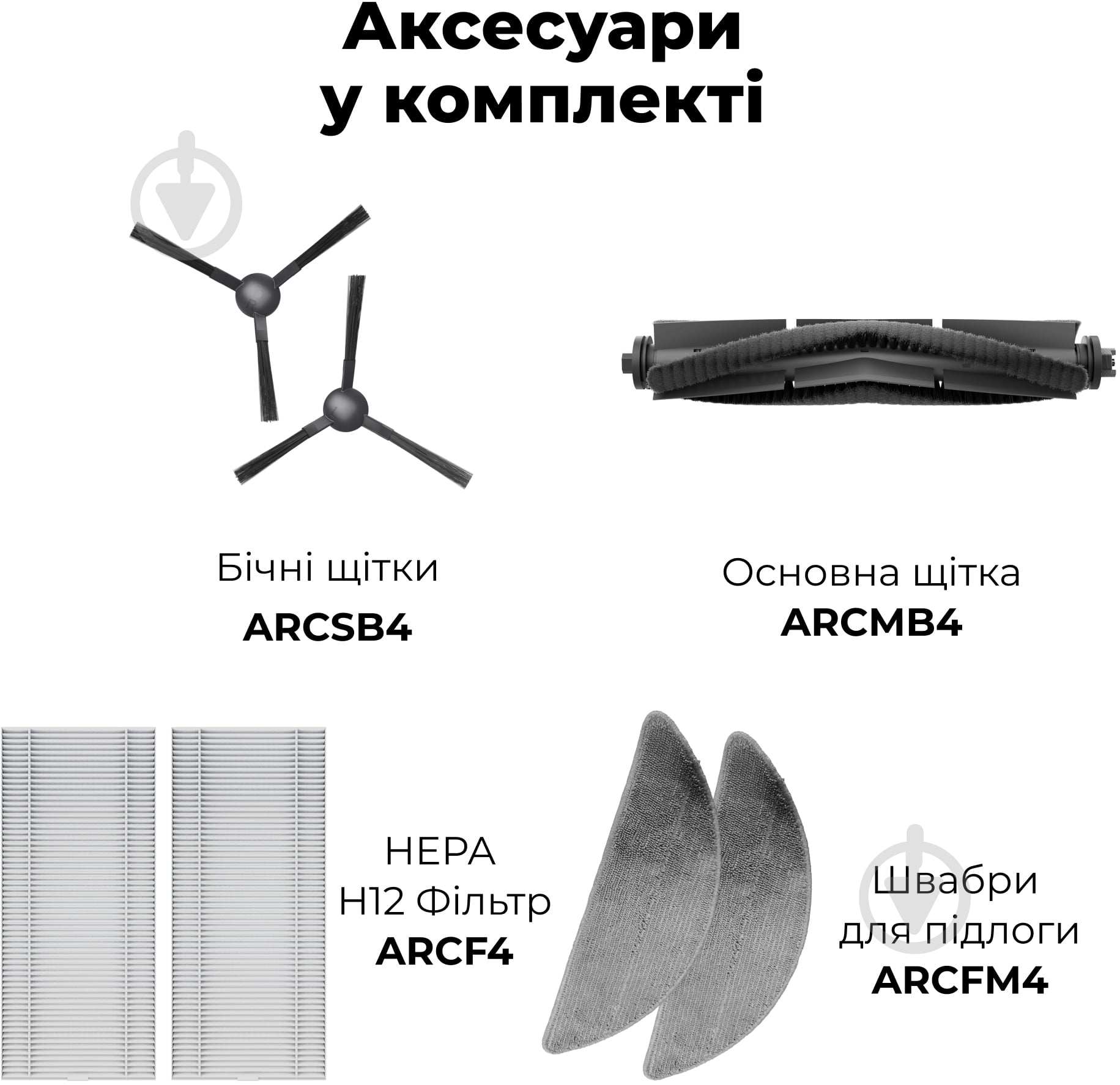 ВИТРИНА! Робот-пылесос AENO RC7S black - фото 23