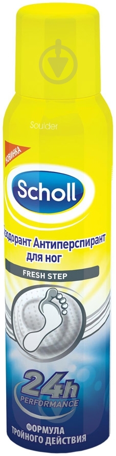 Дезодорант для ніг Scholl проти потовиділення 150 мл - фото 1