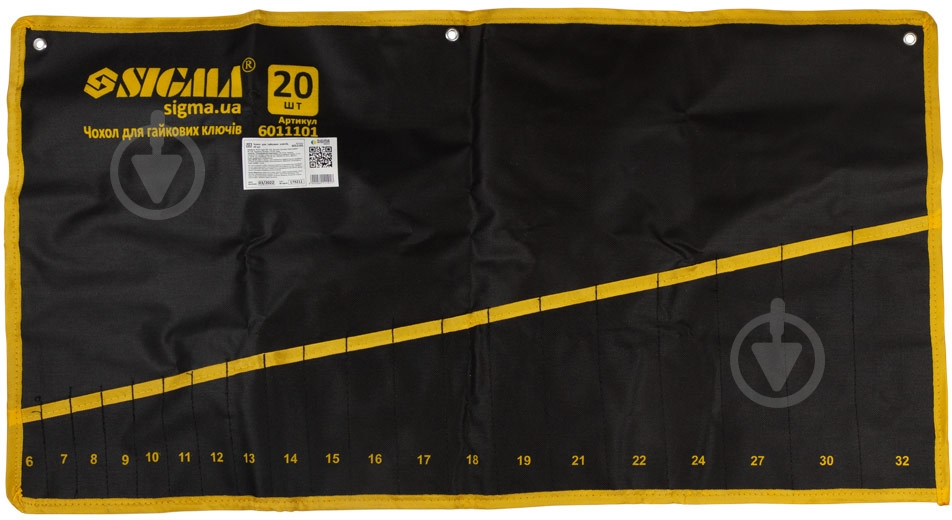 Чехол для ручного инструмента Sigma 6011101 - фото 2 Чехол для ручного инструмента Sigma 6011101 - фото 2