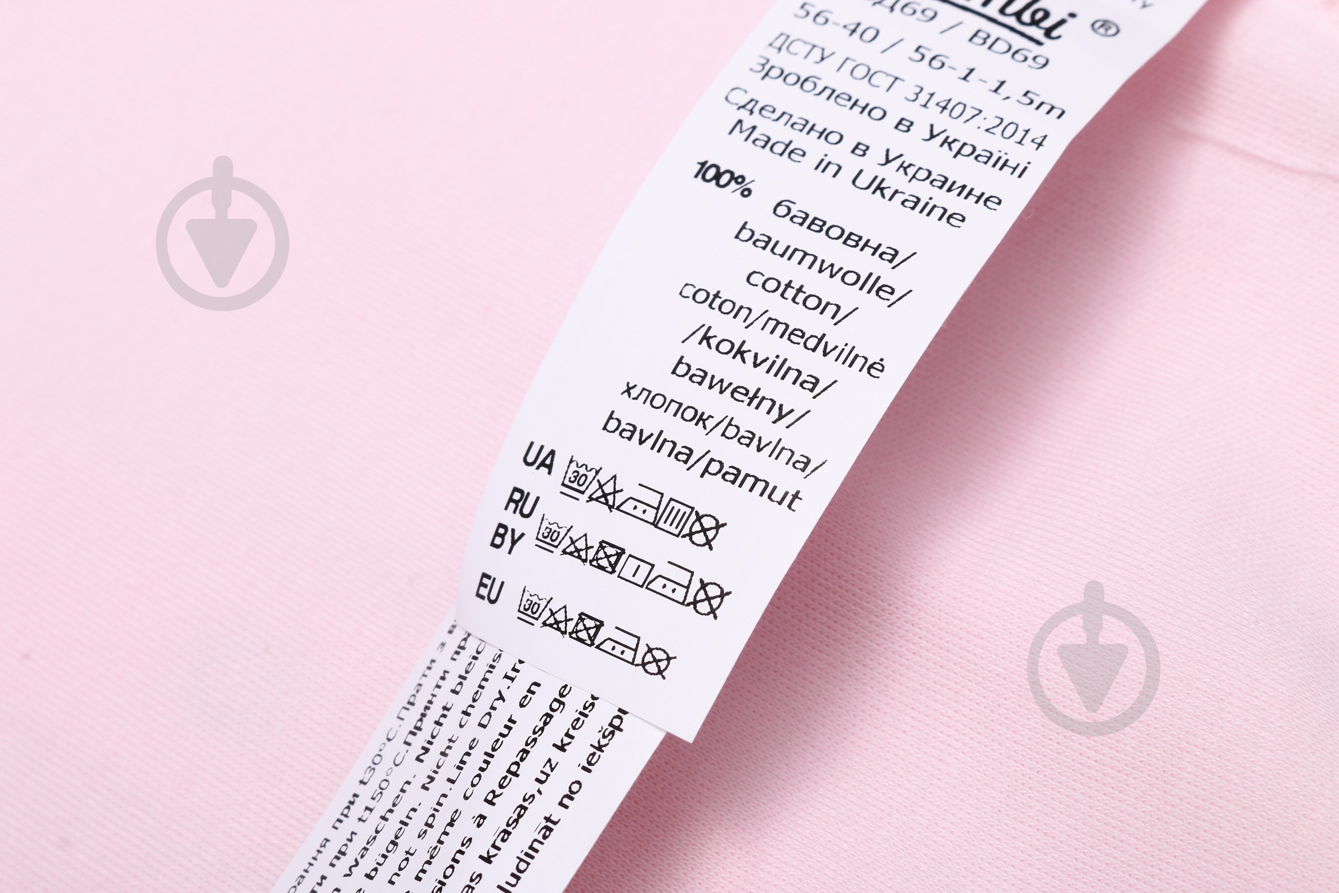 Боди для девочки Bembi БД69 р.62 розовый - фото 5