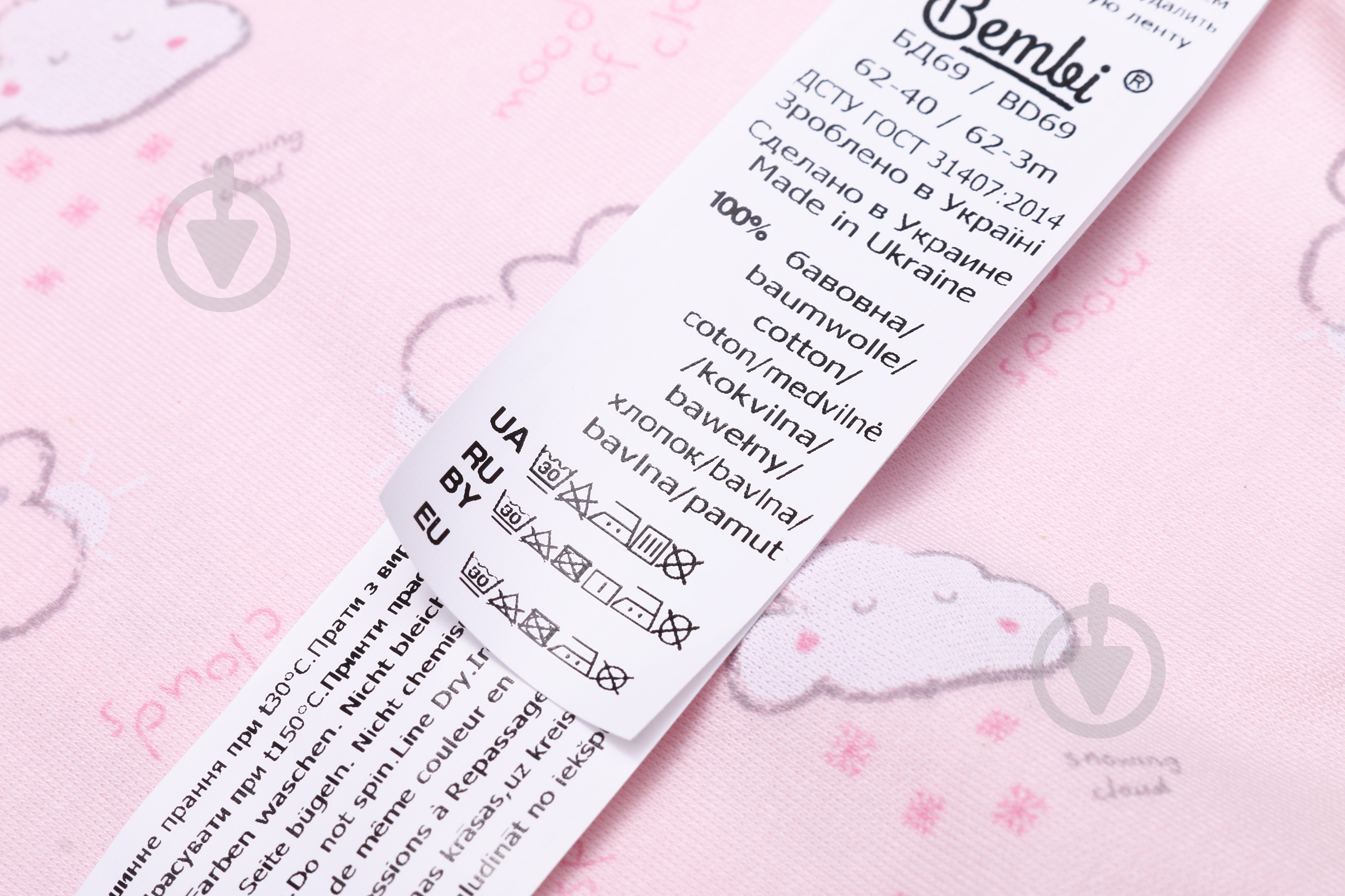 Боди для девочки Bembi БД69 р.62 розовый с рисунком - фото 5