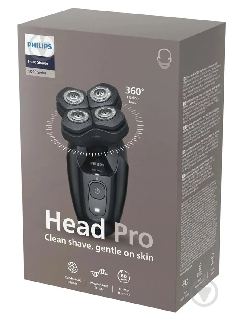 Бритва для головы Philips HS5980/15 Pro серии 5000 - фото 4