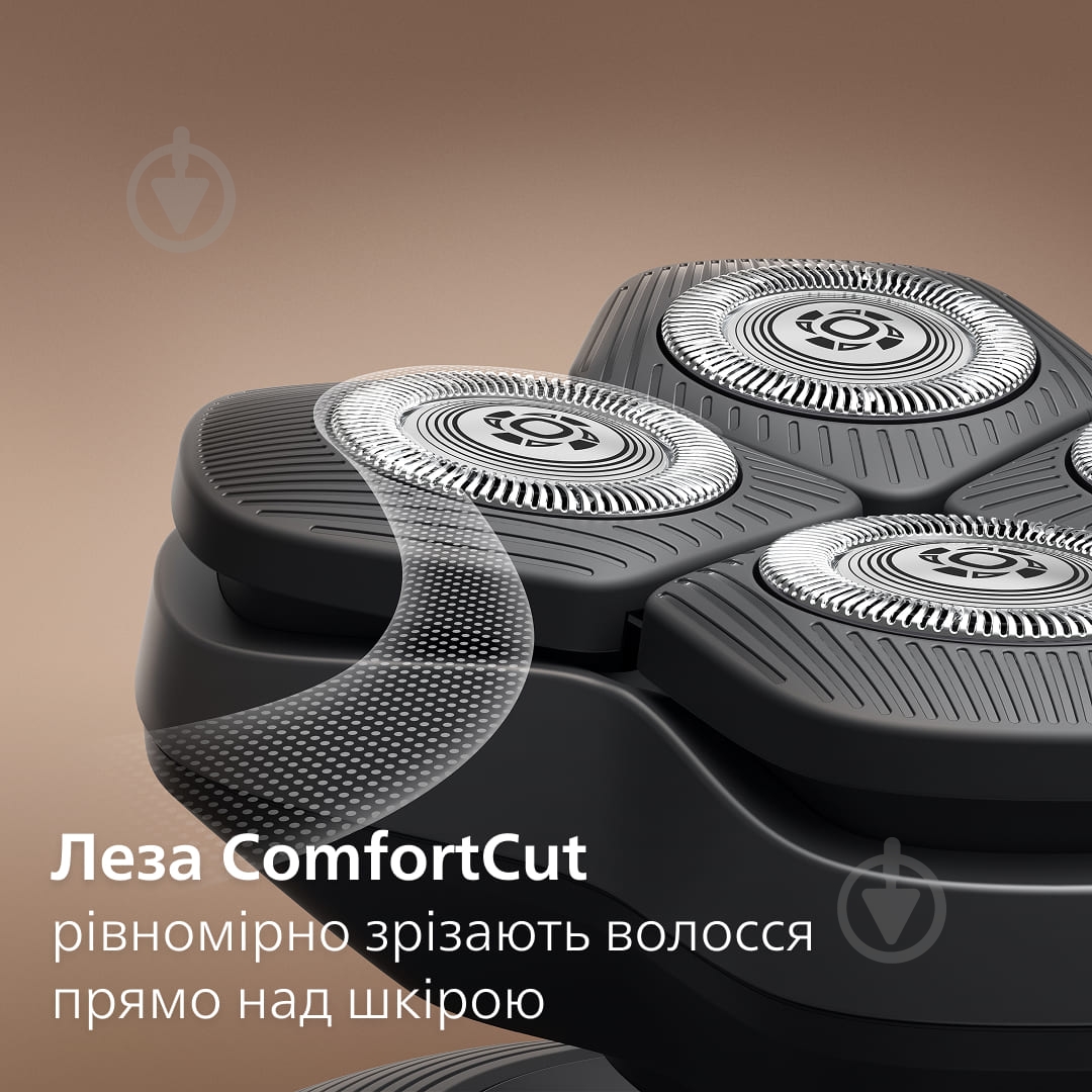 Бритва для голови Philips HS5980/15 Pro серії 5000 - фото 3