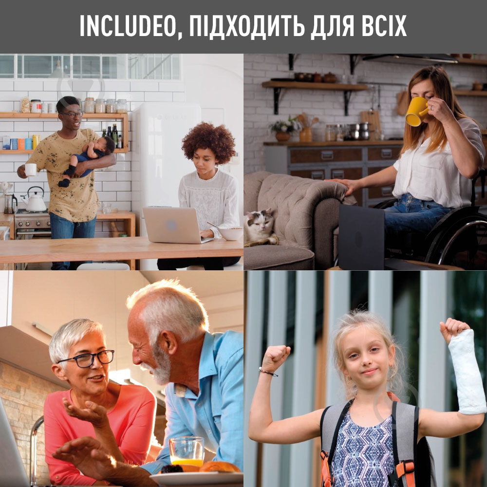 ВИТРИНА! Электрочайник Tefal Includeo KI533811 - фото 3 ВИТРИНА! Электрочайник Tefal Includeo KI533811 - фото 3