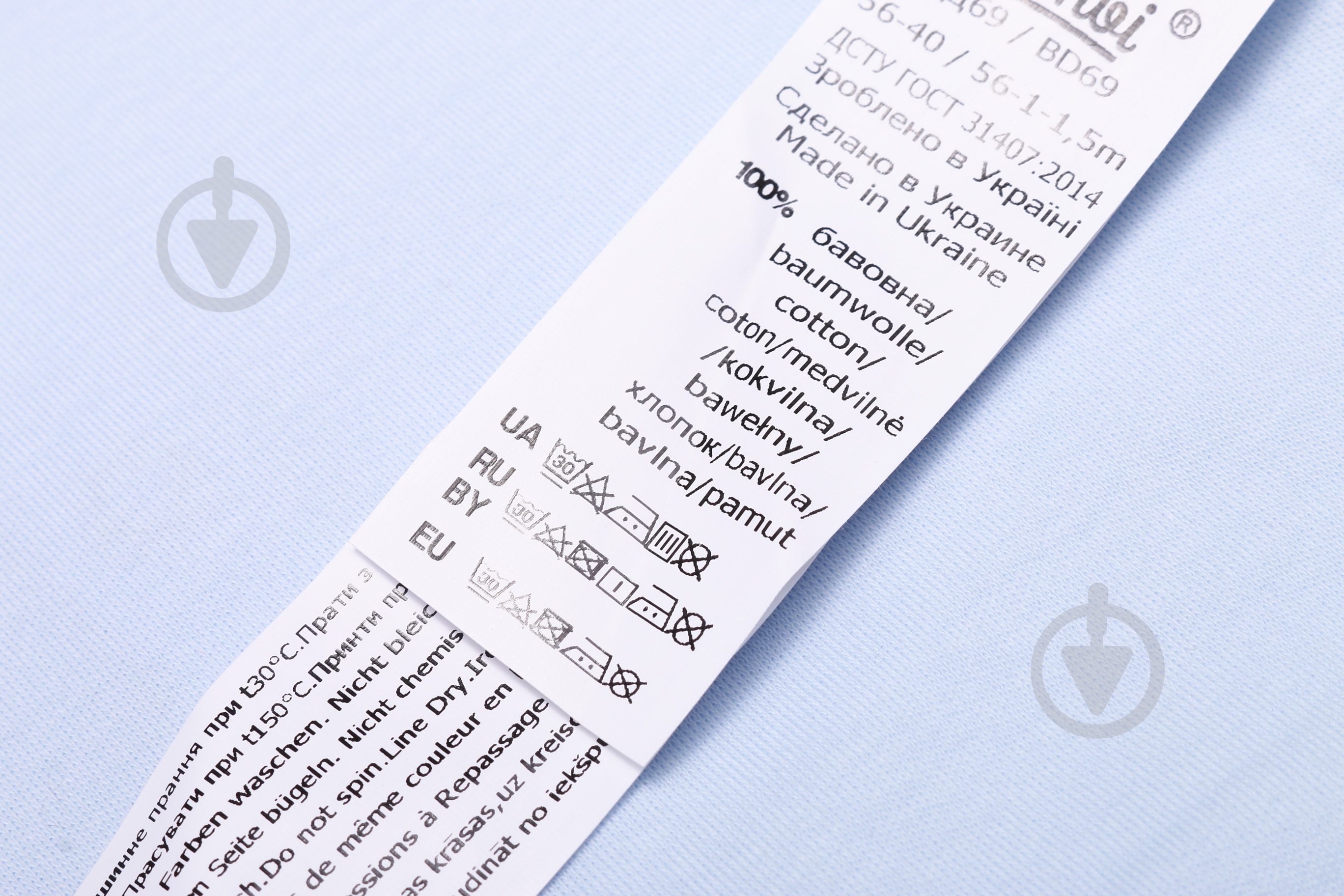 Боди для мальчика Bembi БД69 р.62 голубой - фото 5