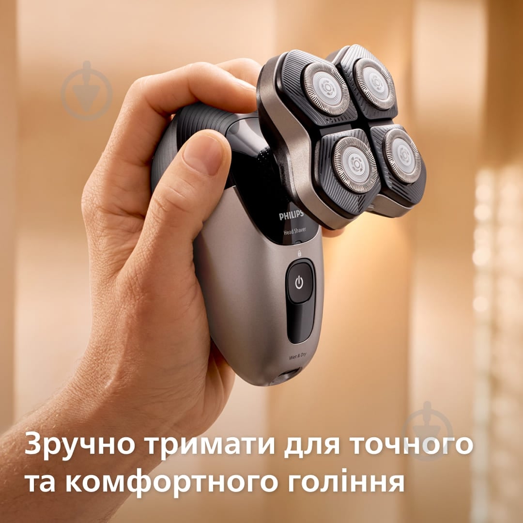 Бритва для головы Philips HS7980/15 Pro серии 7000 - фото 8