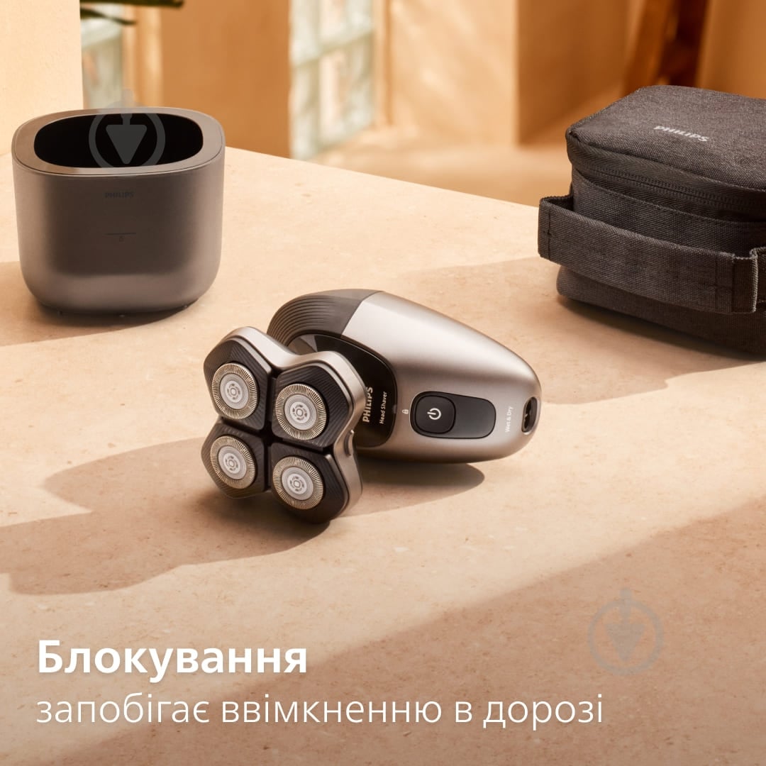 Бритва для головы Philips HS7980/15 Pro серии 7000 - фото 9