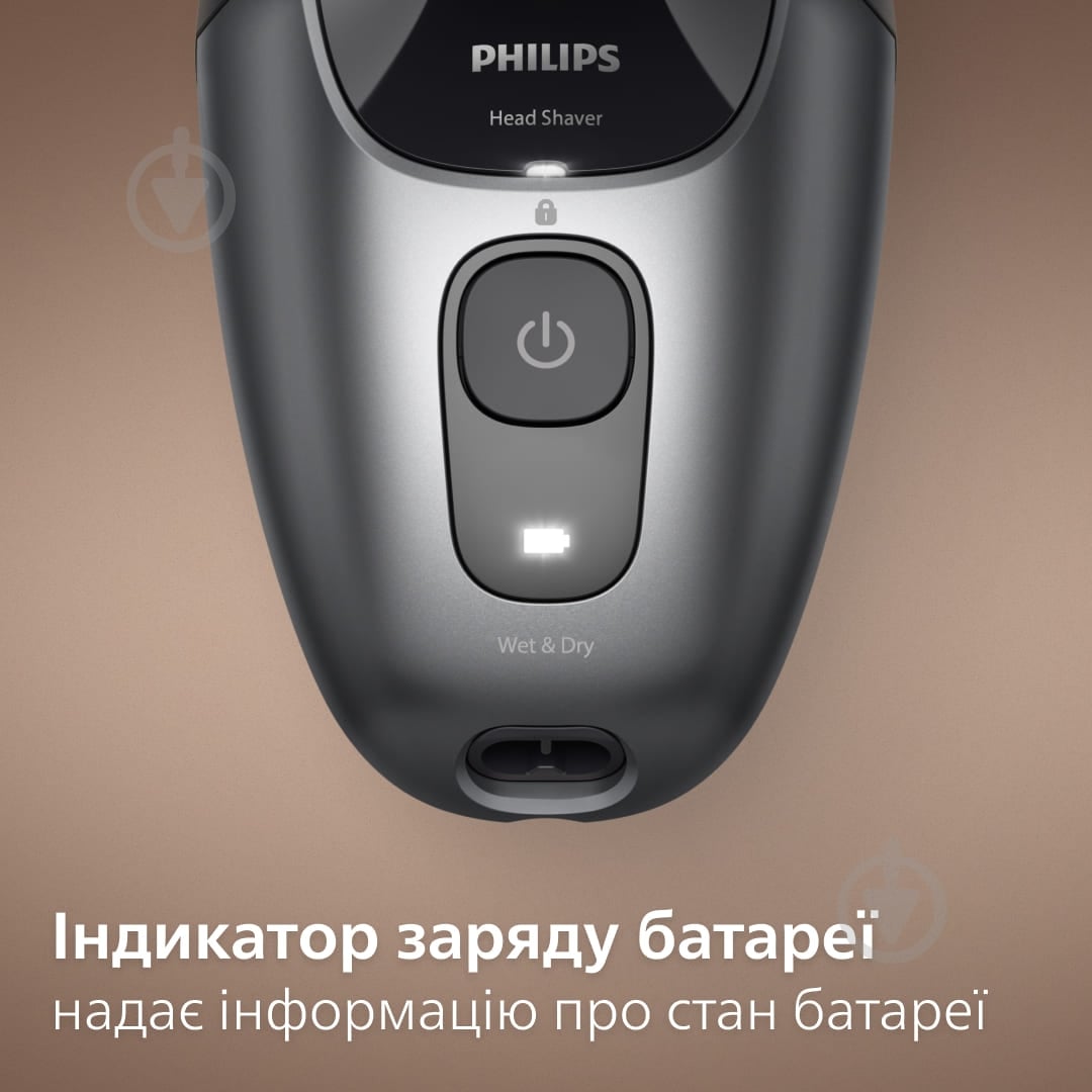 Бритва для головы Philips HS7980/15 Pro серии 7000 - фото 10