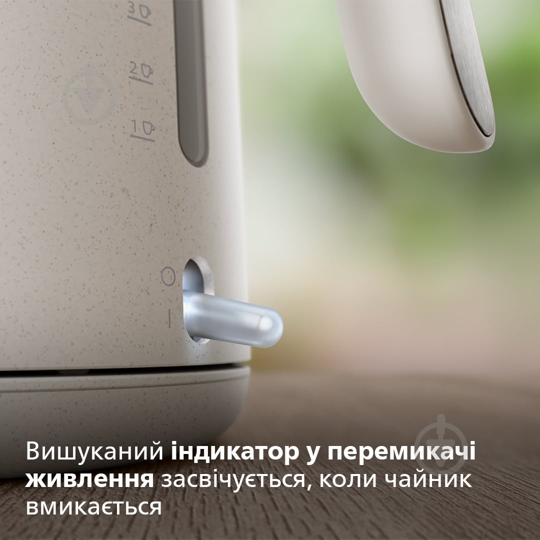 ВИТРИНА! Электрочайник Philips HD9365/10 - фото 7