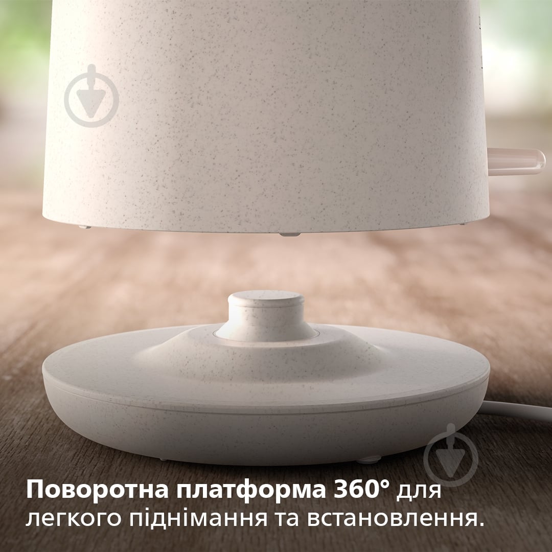 ВИТРИНА! Электрочайник Philips HD9365/10 - фото 8