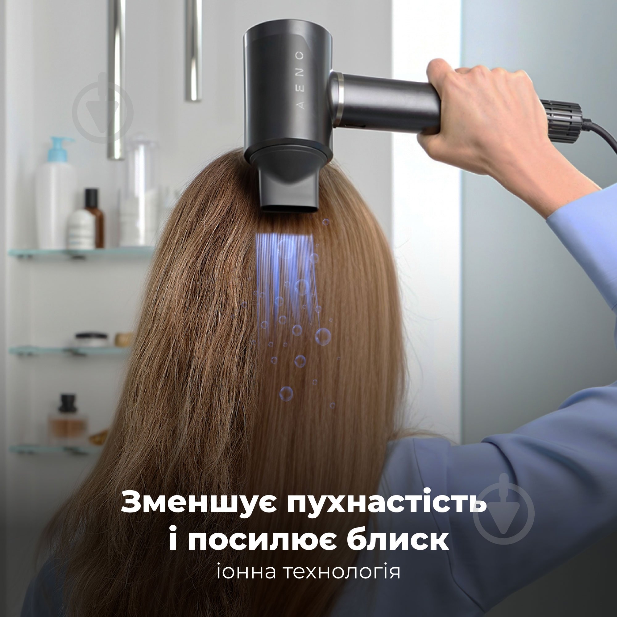 Фен AENO AI ProDryer HD5B - фото 16 Фен AENO AI ProDryer HD5B - фото 16