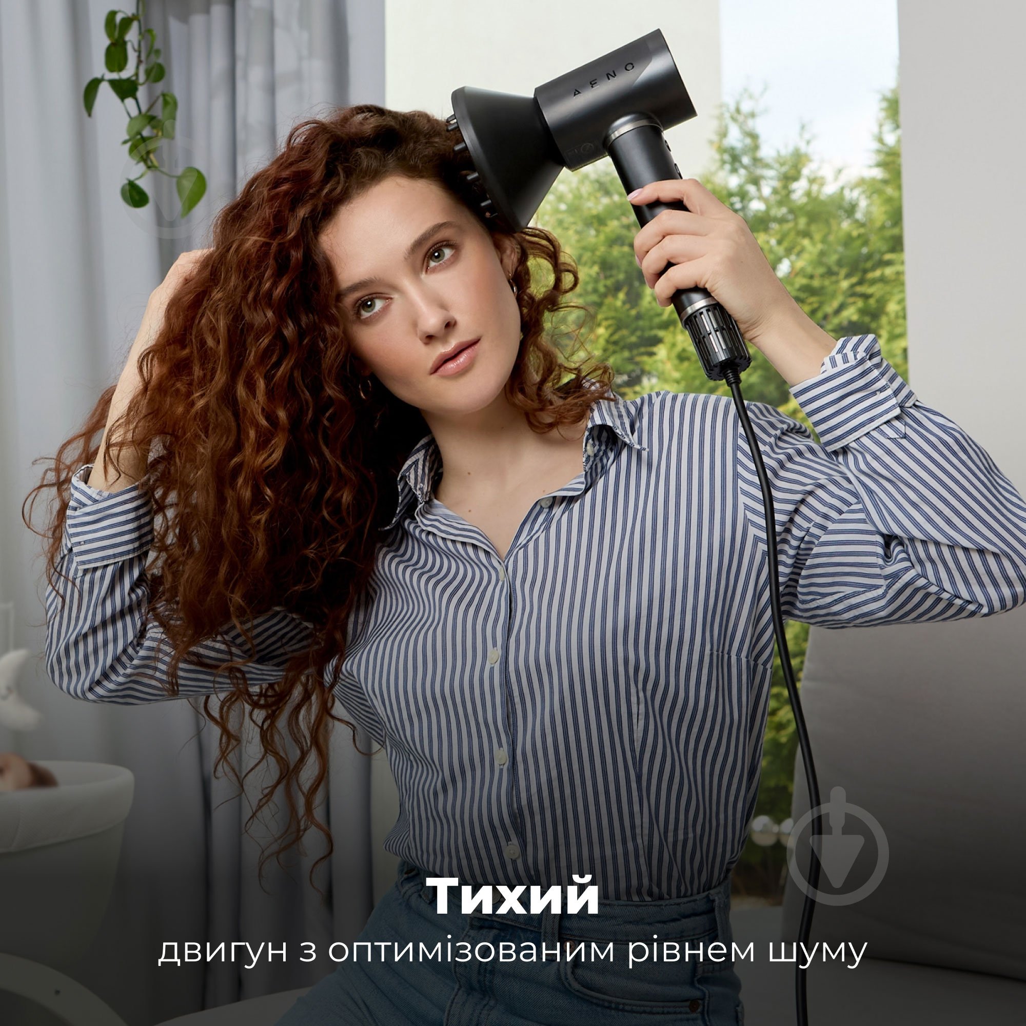 Фен AENO AI ProDryer HD5B - фото 23 Фен AENO AI ProDryer HD5B - фото 23