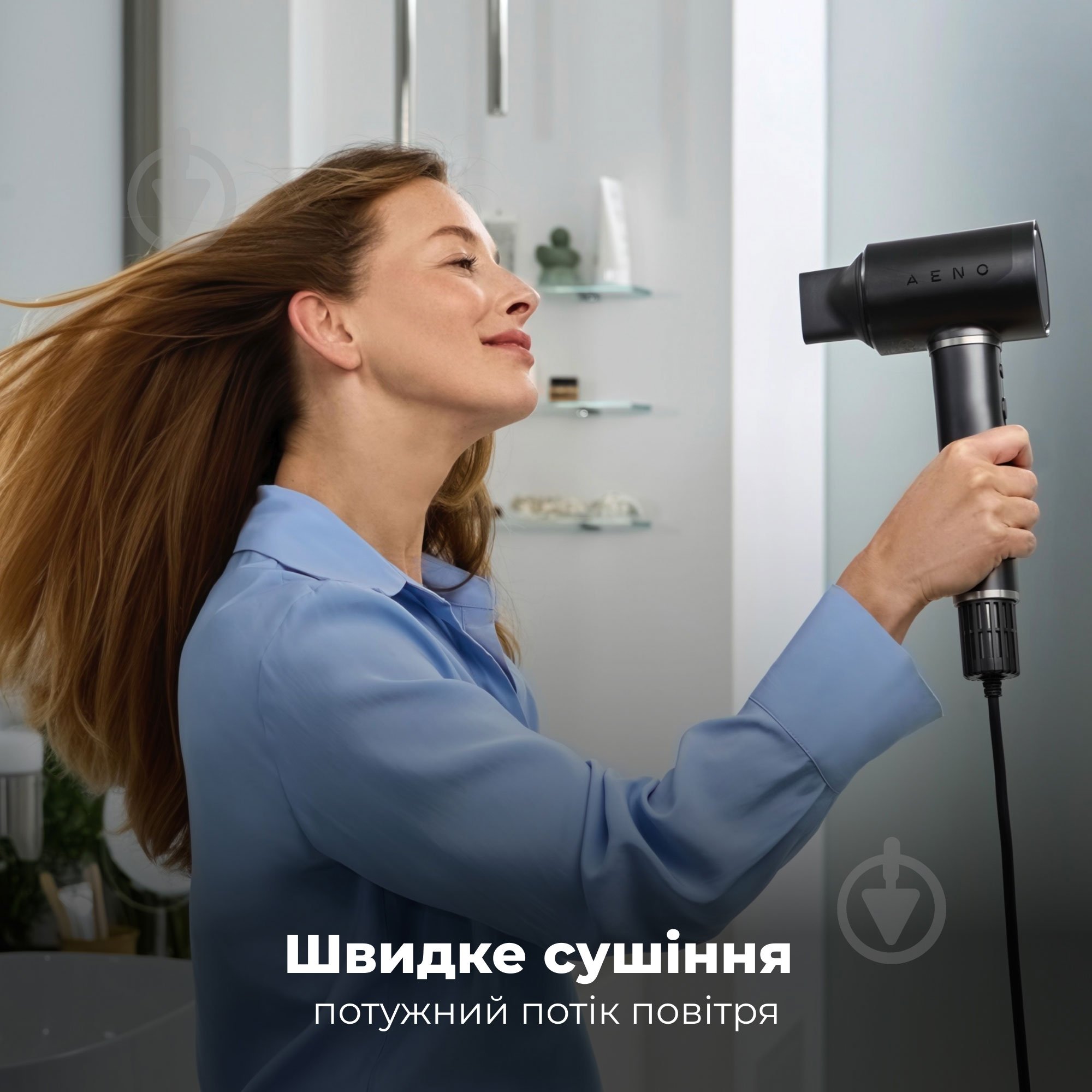 Фен AENO AI ProDryer HD5B - фото 20 Фен AENO AI ProDryer HD5B - фото 20