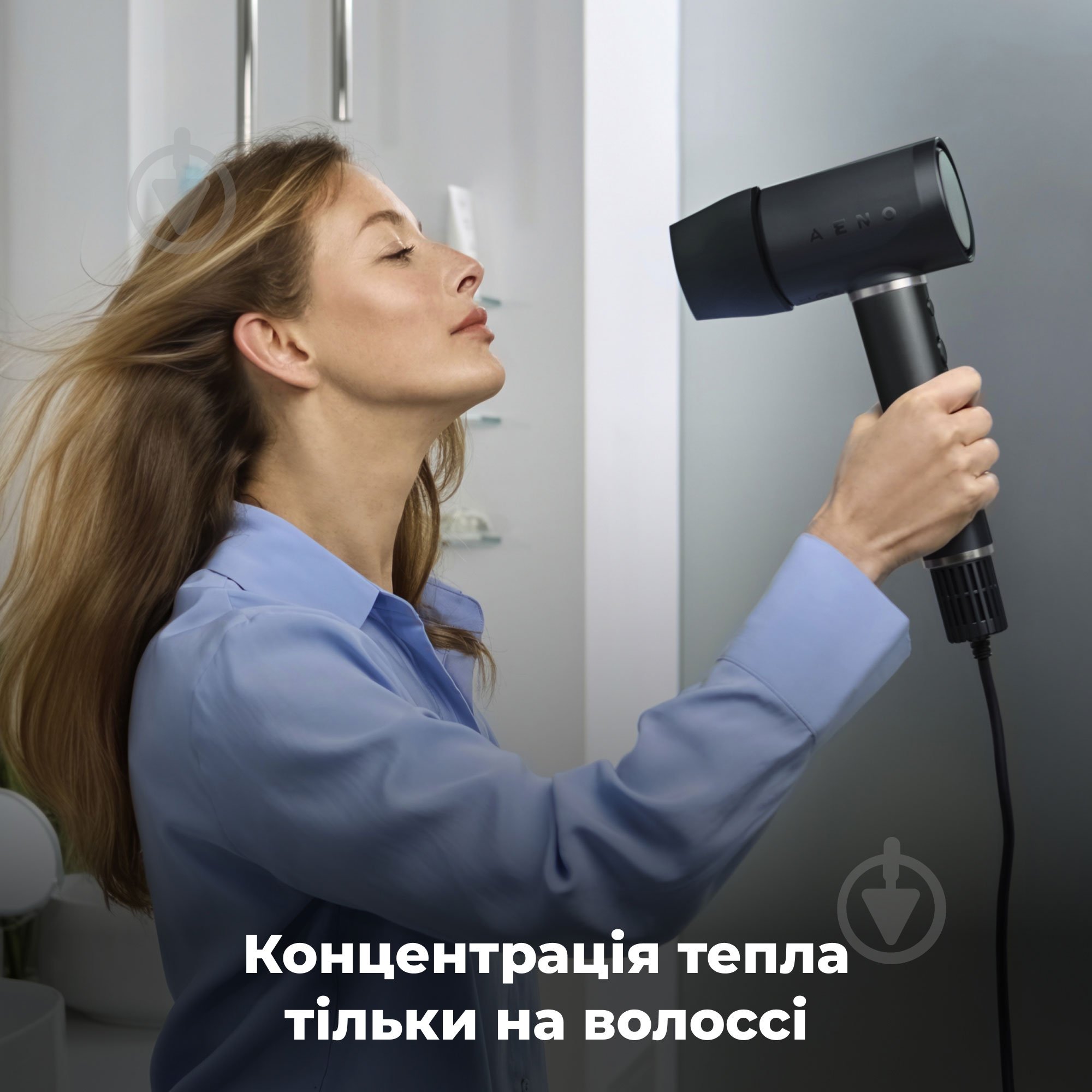 Фен AENO AI ProDryer HD5B - фото 19 Фен AENO AI ProDryer HD5B - фото 19