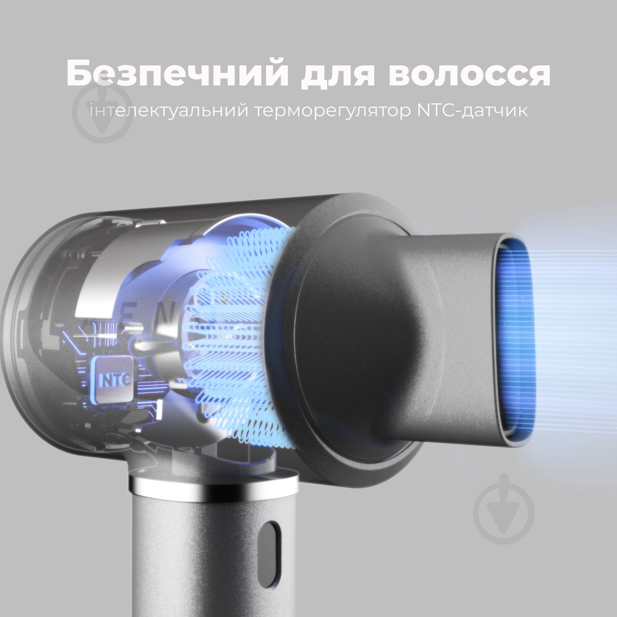 Фен AENO AI ProDryer HD5G - фото 15 Фен AENO AI ProDryer HD5G - фото 15