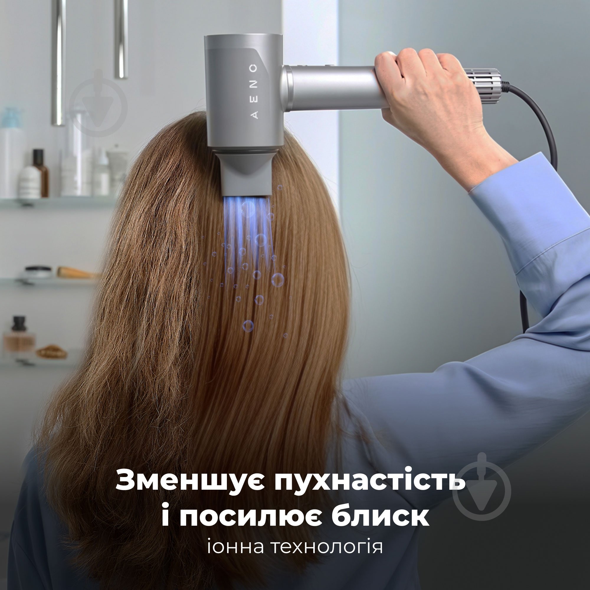 Фен AENO AI ProDryer HD5G - фото 22 Фен AENO AI ProDryer HD5G - фото 22