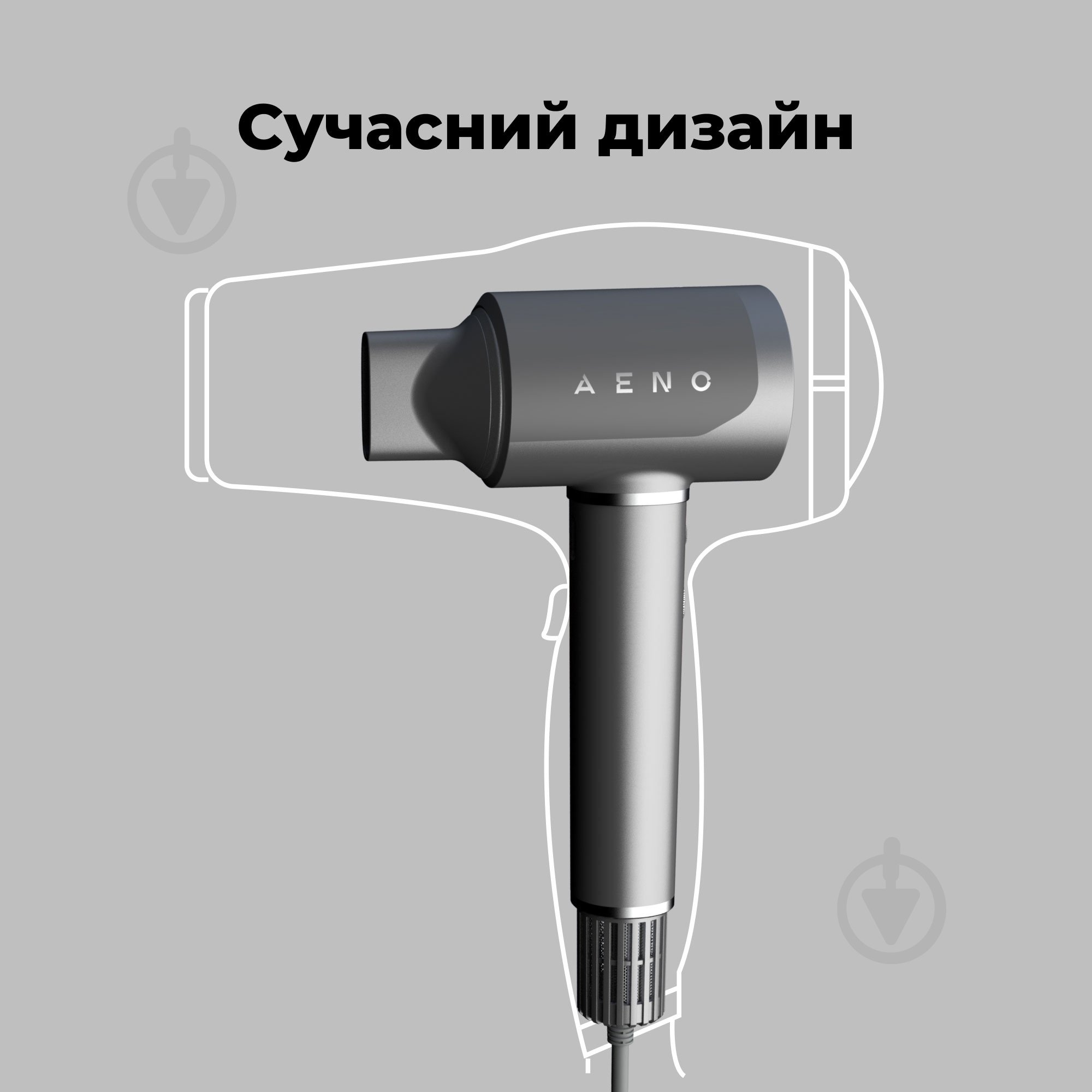Фен AENO AI ProDryer HD5G - фото 21 Фен AENO AI ProDryer HD5G - фото 21