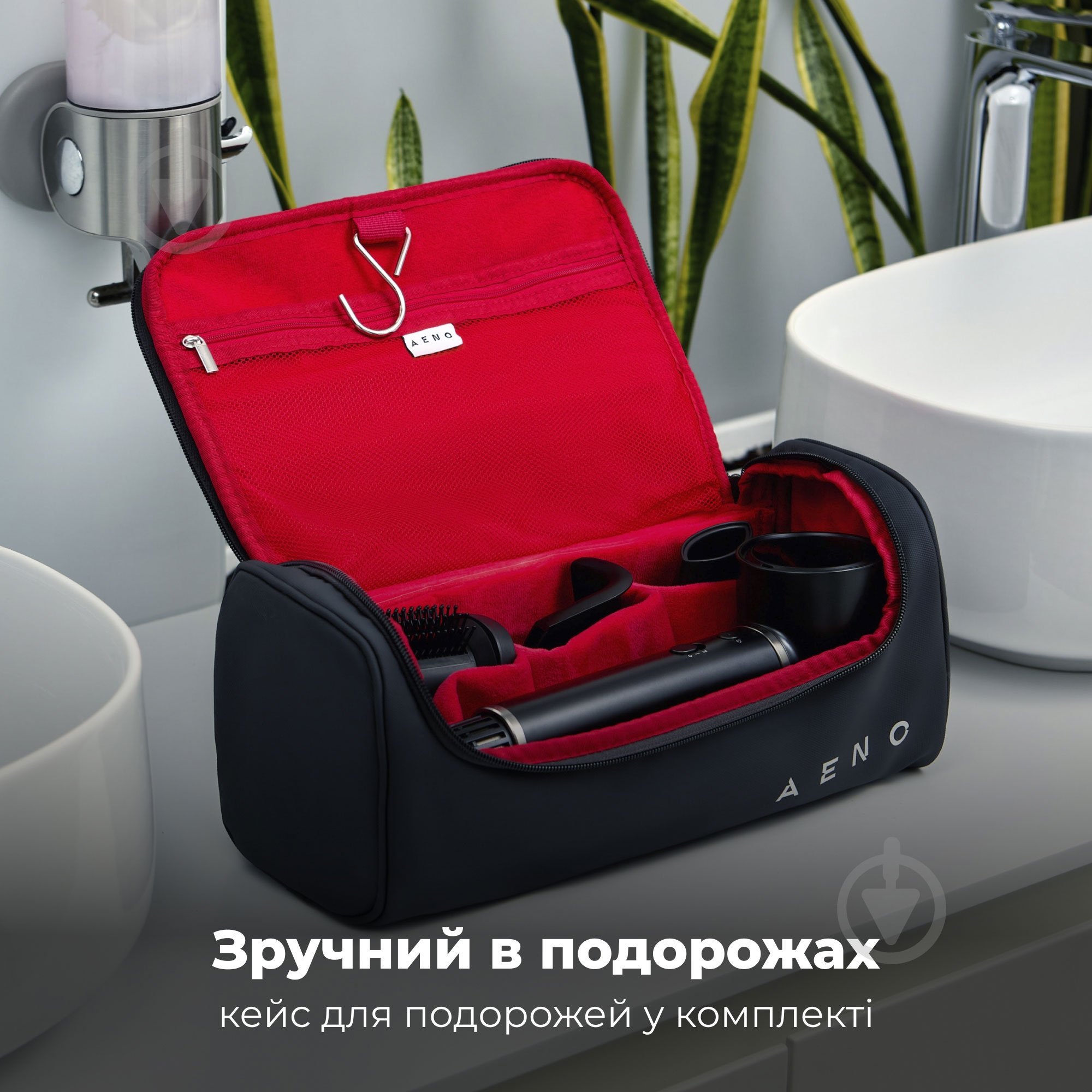 Фен AENO AI ProDryer HD5G - фото 18 Фен AENO AI ProDryer HD5G - фото 18