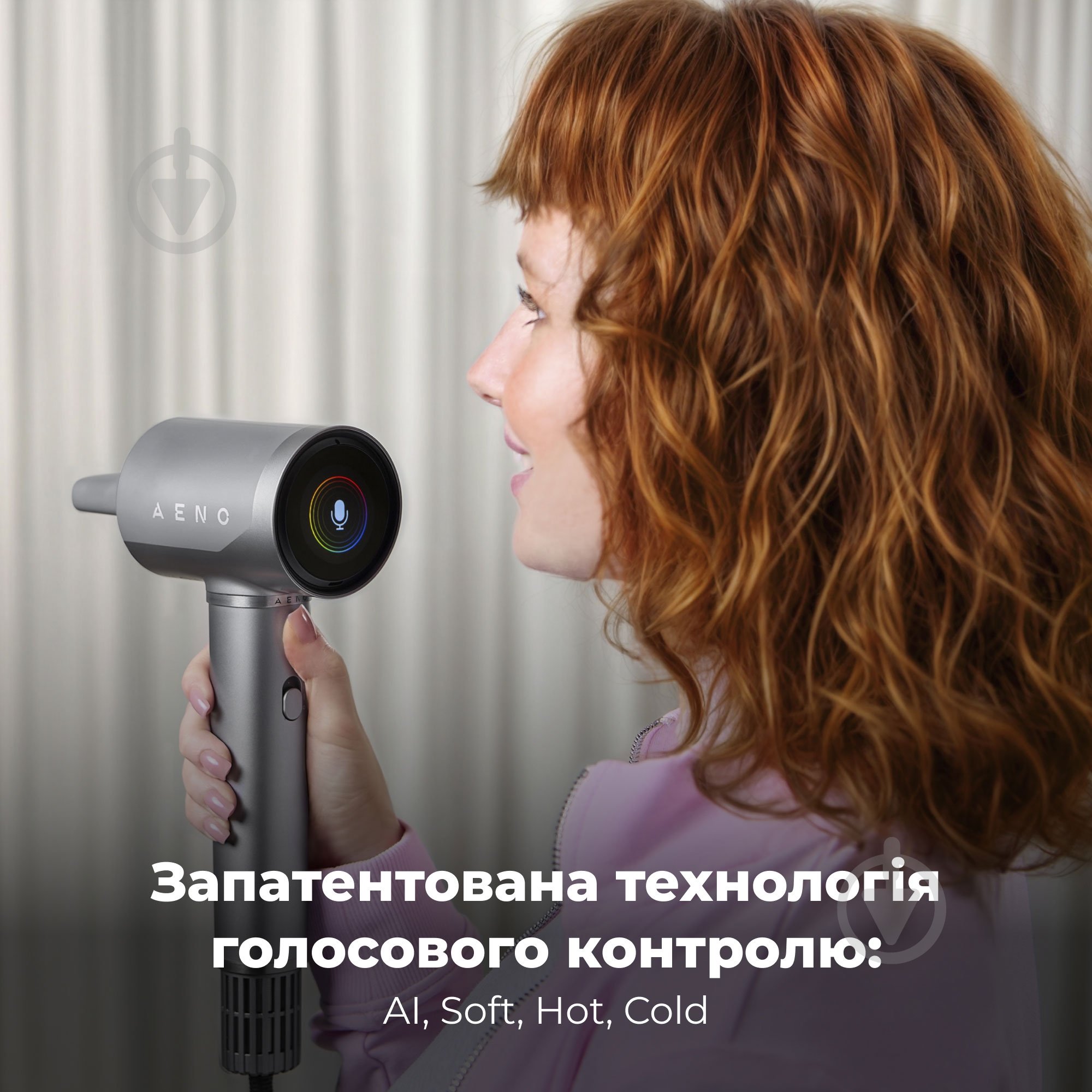 Фен AENO AI ProDryer HD5G - фото 25 Фен AENO AI ProDryer HD5G - фото 25