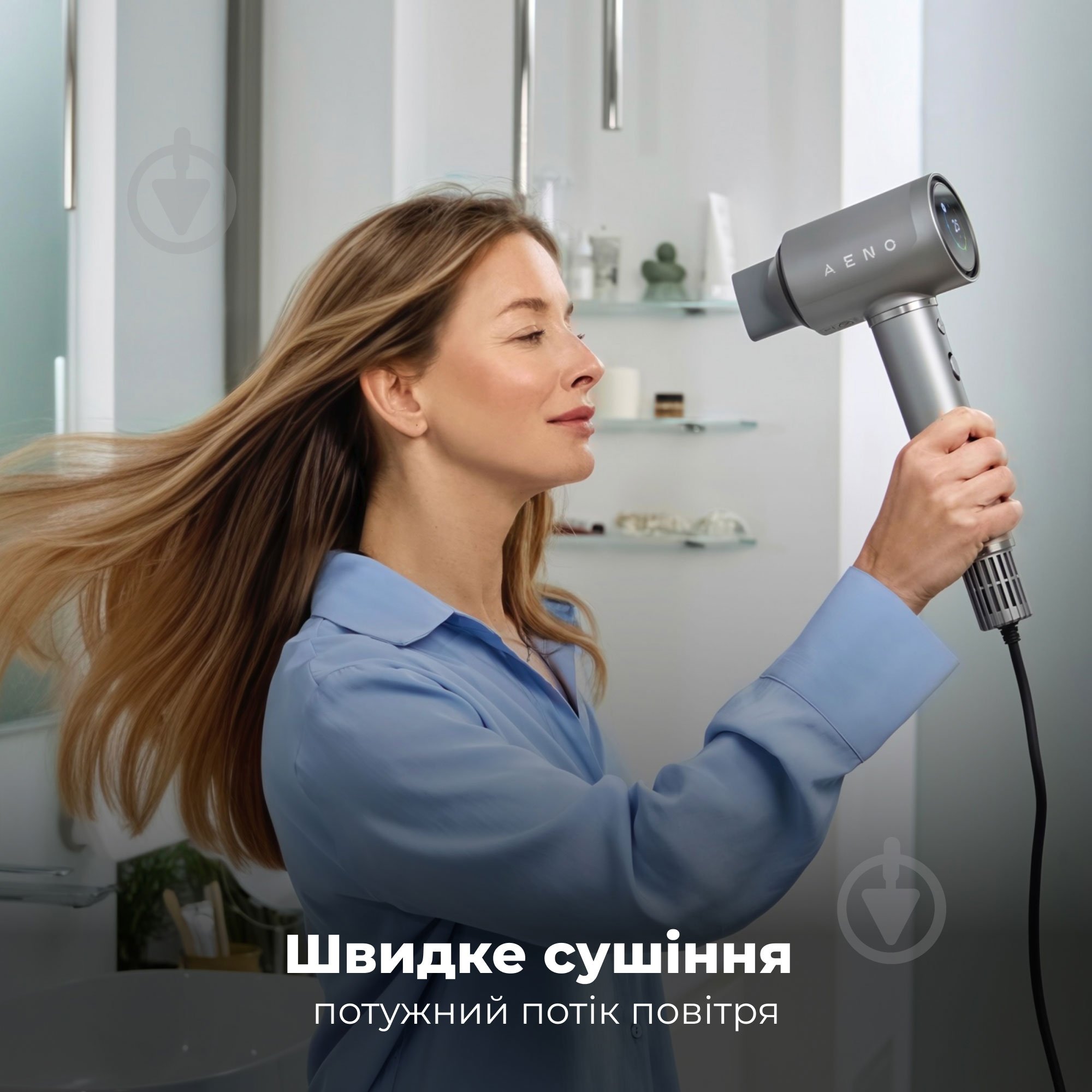 Фен AENO AI ProDryer HD5G - фото 24 Фен AENO AI ProDryer HD5G - фото 24