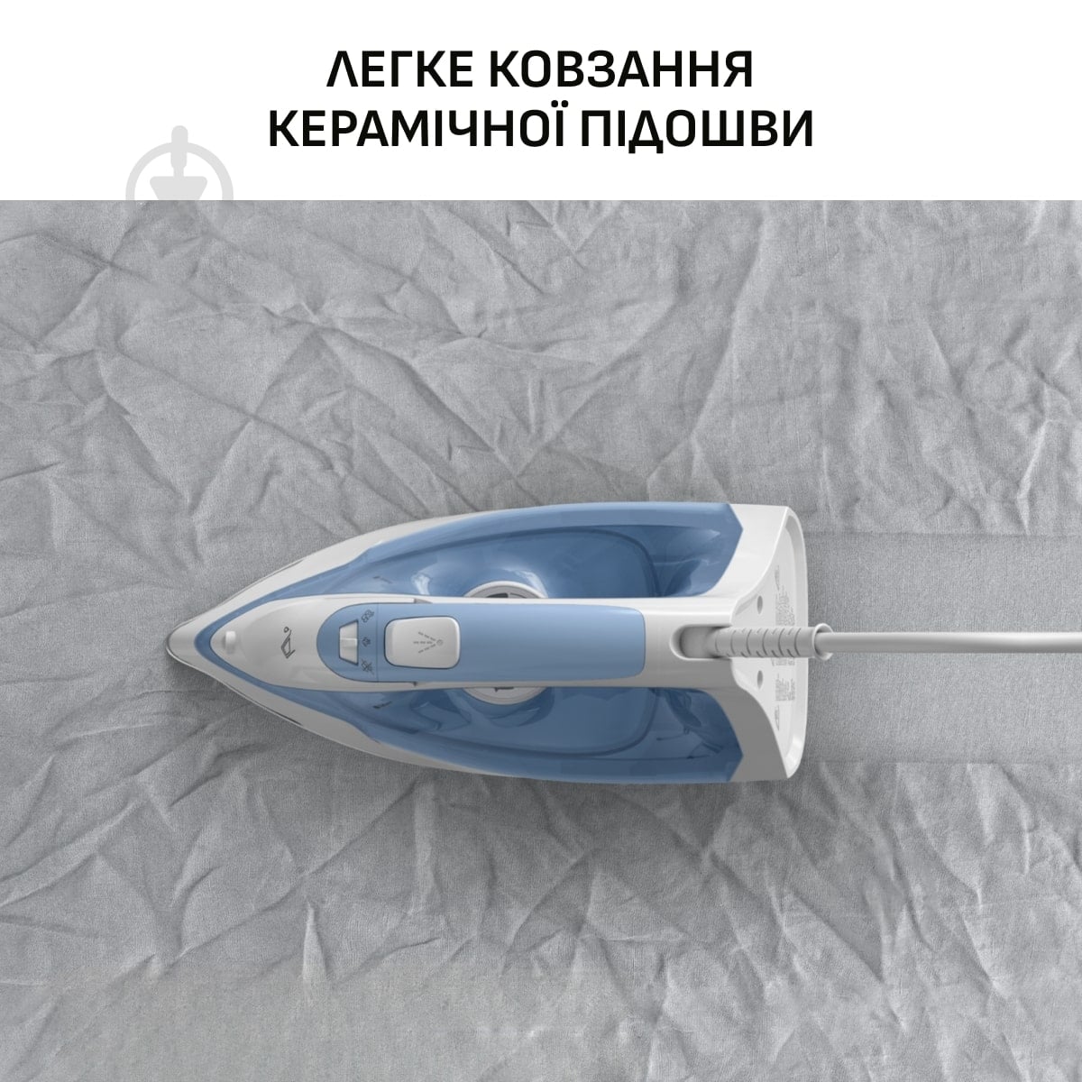 ВИТРИНА! Утюг Tefal FV2C41E0 - фото 6 ВИТРИНА! Утюг Tefal FV2C41E0 - фото 6