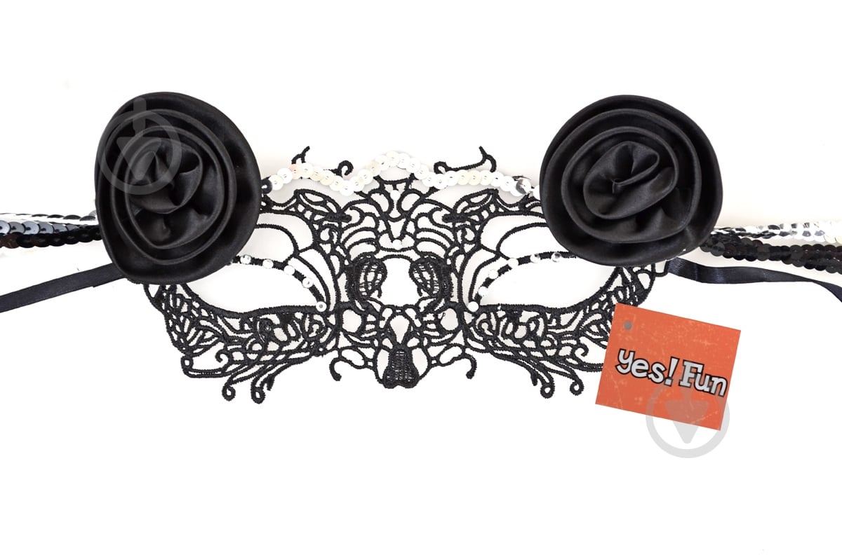 Маска карнавальная YES! Fun Cougar 973558 - фото 1 Маска карнавальная YES! Fun Cougar 973558 - фото 1