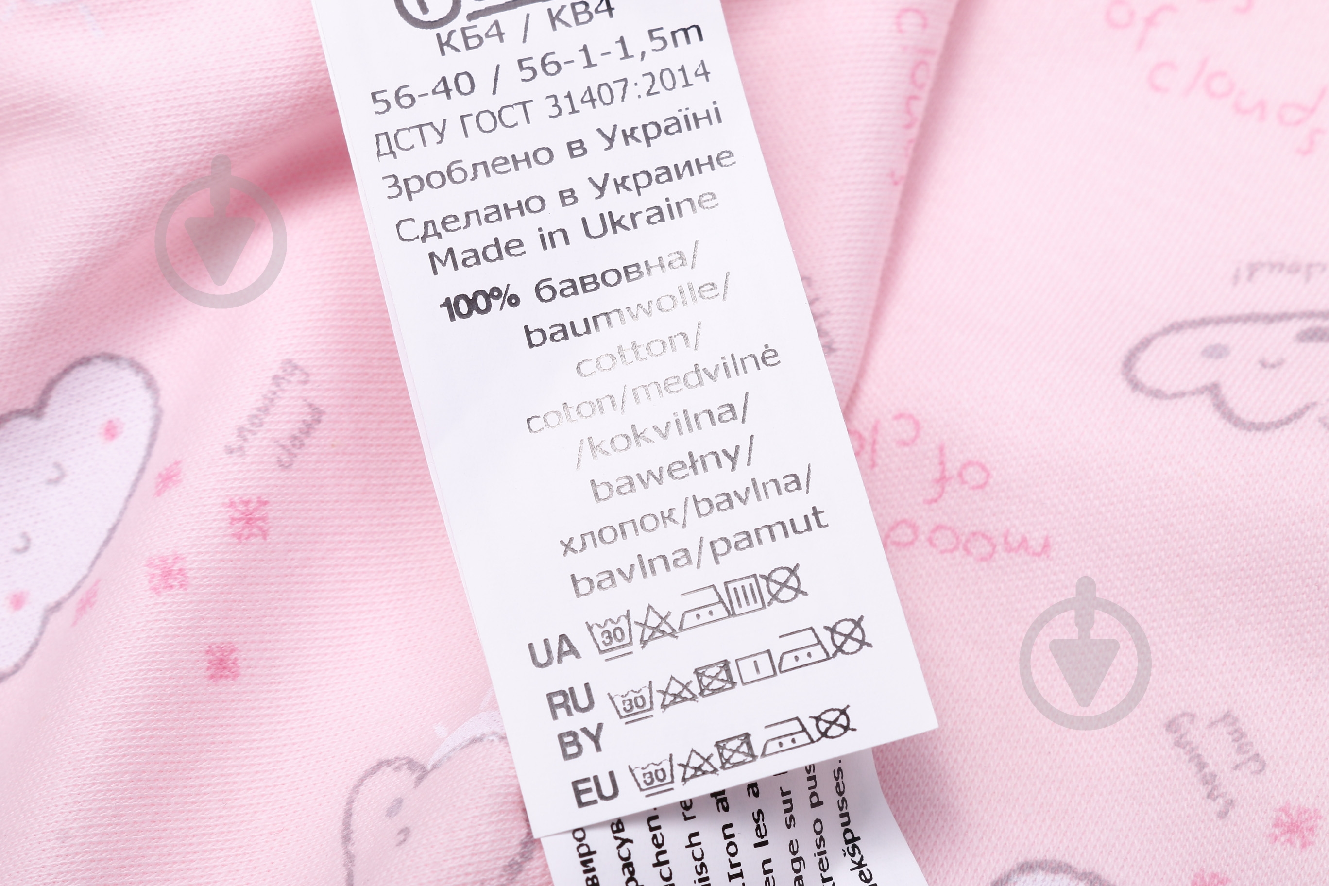 Комбинезон для девочки Bembi КБ4 р.62 розовый с рисунком - фото 5