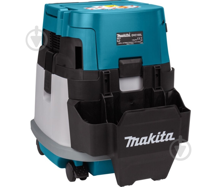 Пылесос Makita DVC155LZX2 - фото 2
