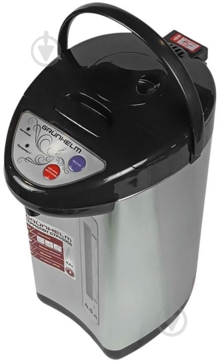 ВИТРИНА! Термопот Grunhelm GTP450SB - фото 3 ВИТРИНА! Термопот Grunhelm GTP450SB - фото 3