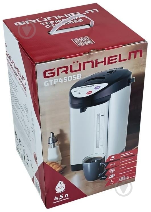 ВИТРИНА! Термопот Grunhelm GTP450SB - фото 9 ВИТРИНА! Термопот Grunhelm GTP450SB - фото 9