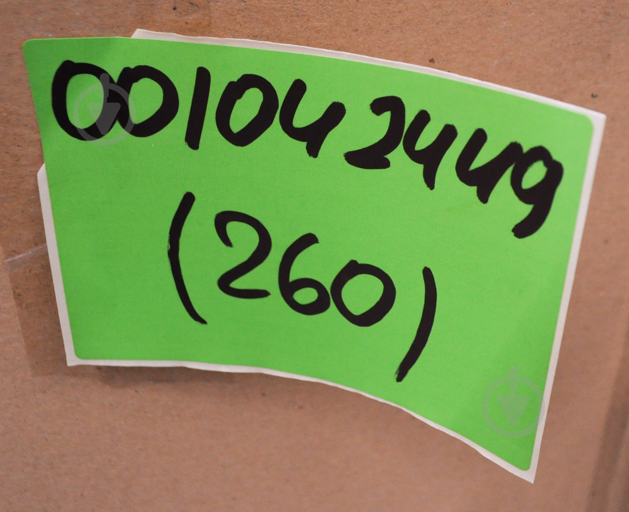 УЦЕНКА! Ведро для мусора Rejs тип cargo белое WE22.0110.05.013 (УЦ №26) - фото 8 УЦЕНКА! Ведро для мусора Rejs тип cargo белое WE22.0110.05.013 (УЦ №26) - фото 8