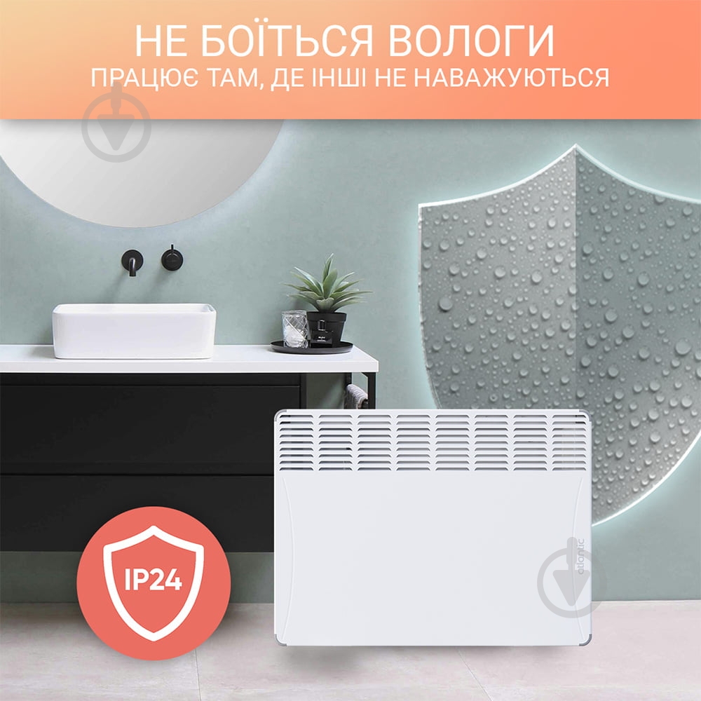 Конвектор електричний Atlantic F118 CMG-BD0/PR/M (1000W) - фото 9