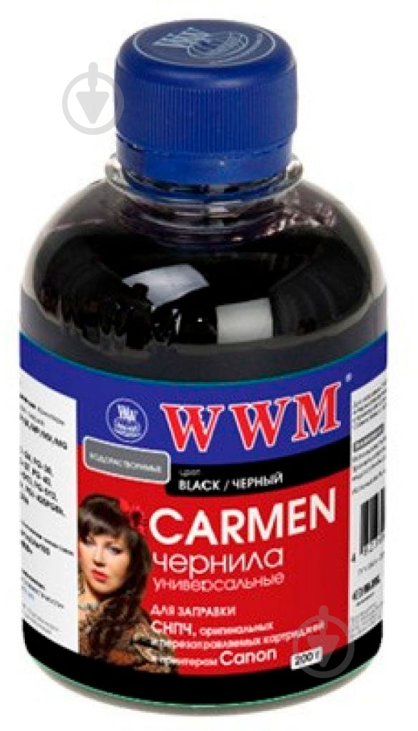 Чернила WWM CANON UNIVERSAL CARMEN black (CU/B) black - фото 1