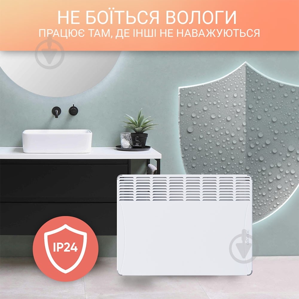 Конвектор электрический Atlantic F118 CMG-BD0/PR/M (1500W) - фото 9