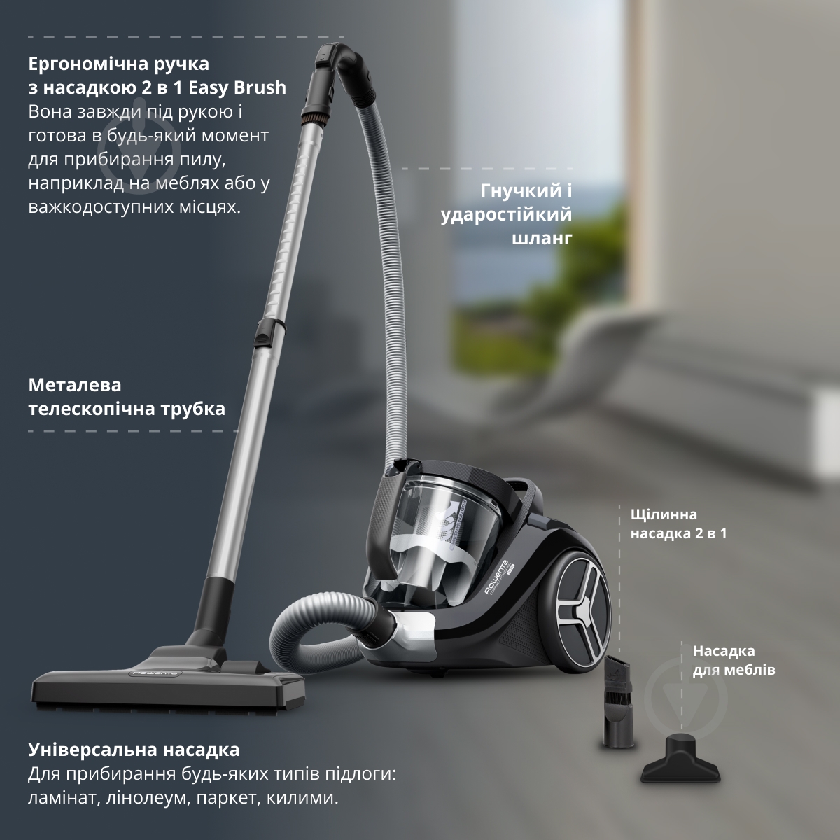 ВІТРИНА! Пилосос Rowenta Compact Power XXL Classic plus Kit RO4B25EA black - фото 7