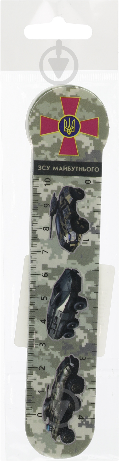 Індексний розділювач Military 4 шт. CF69109 Cool For School - фото 3