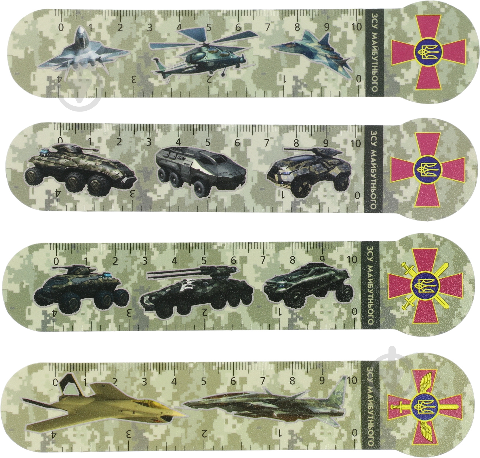 Індексний розділювач Military 4 шт. CF69109 Cool For School - фото 1