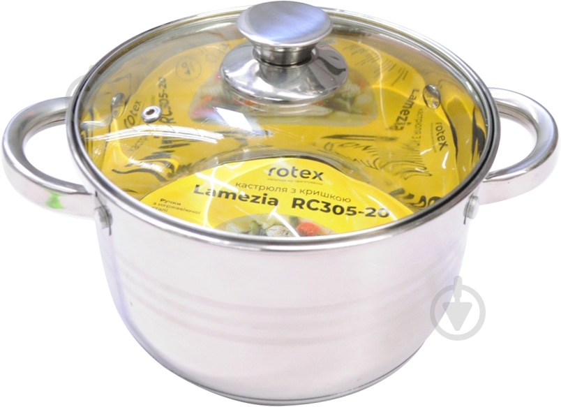 УЦІНКА! Каструля з кришкою Rotex RC305-20 Lamezia (УЦ №26) - фото 3