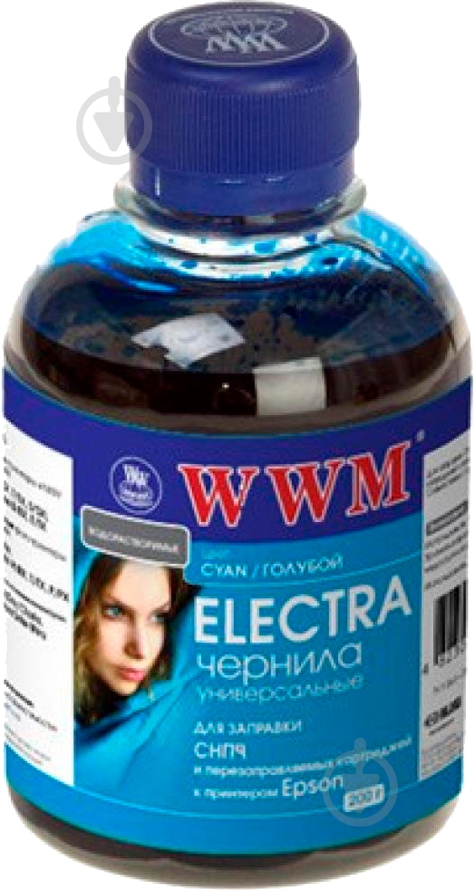 Чорнило WWM EPSON UNIVERSAL ELECTRA (EU/C) cyan - фото 1