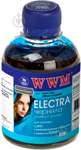 Чернила WWM EPSON UNIVERSAL ELECTRA Light (EU/LC) light cyan - фото 1 Чернила WWM EPSON UNIVERSAL ELECTRA Light (EU/LC) light cyan - фото 1