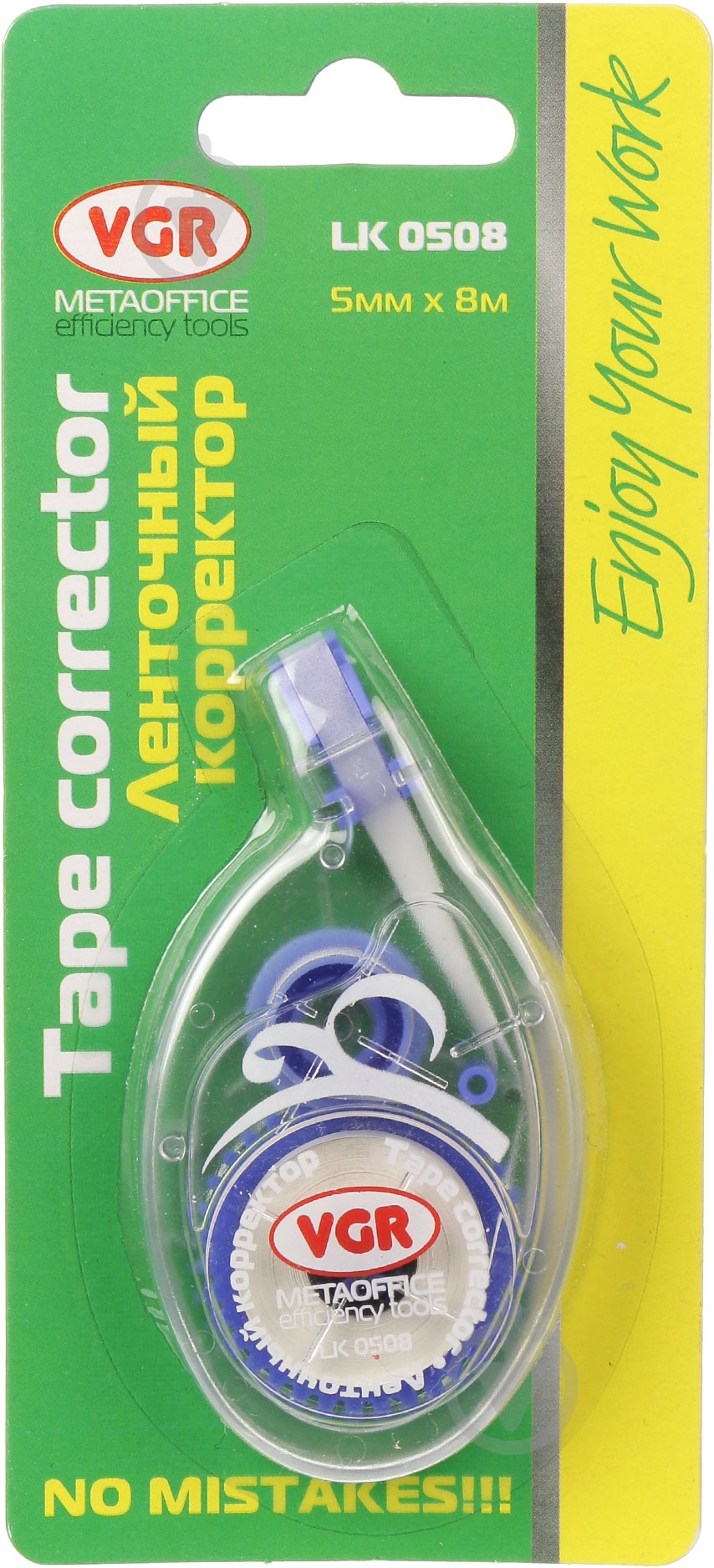 Корректор ленточный VGR 5 мм x 8 м LK0508 - фото 2 Корректор ленточный VGR 5 мм x 8 м LK0508 - фото 2
