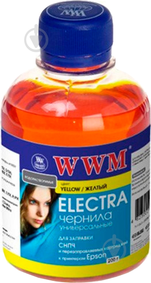 Чернила WWM EPSON UNIVERSAL ELECTRA (EU/Y) yellow - фото 1 Чернила WWM EPSON UNIVERSAL ELECTRA (EU/Y) yellow - фото 1